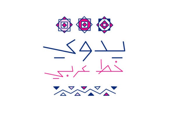 Yadawi: The Handmade Typeface That Elevates Your Brand